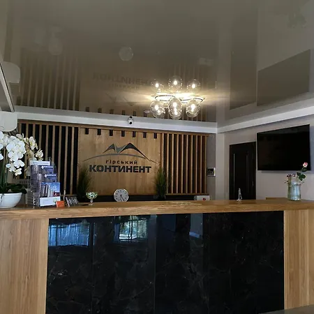 гірський континент Restaurant&spa Яблоница